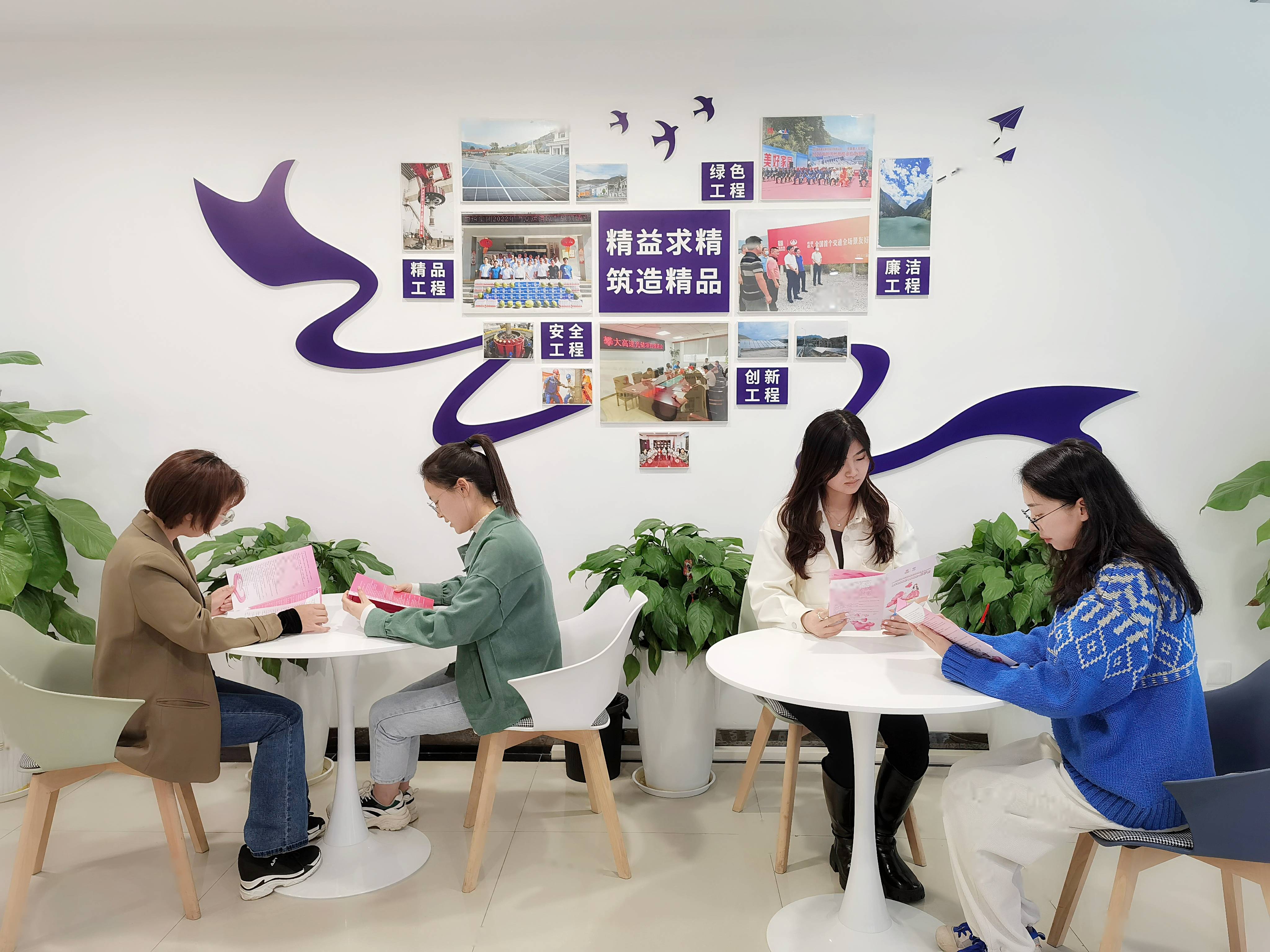普法學習(1).jpg