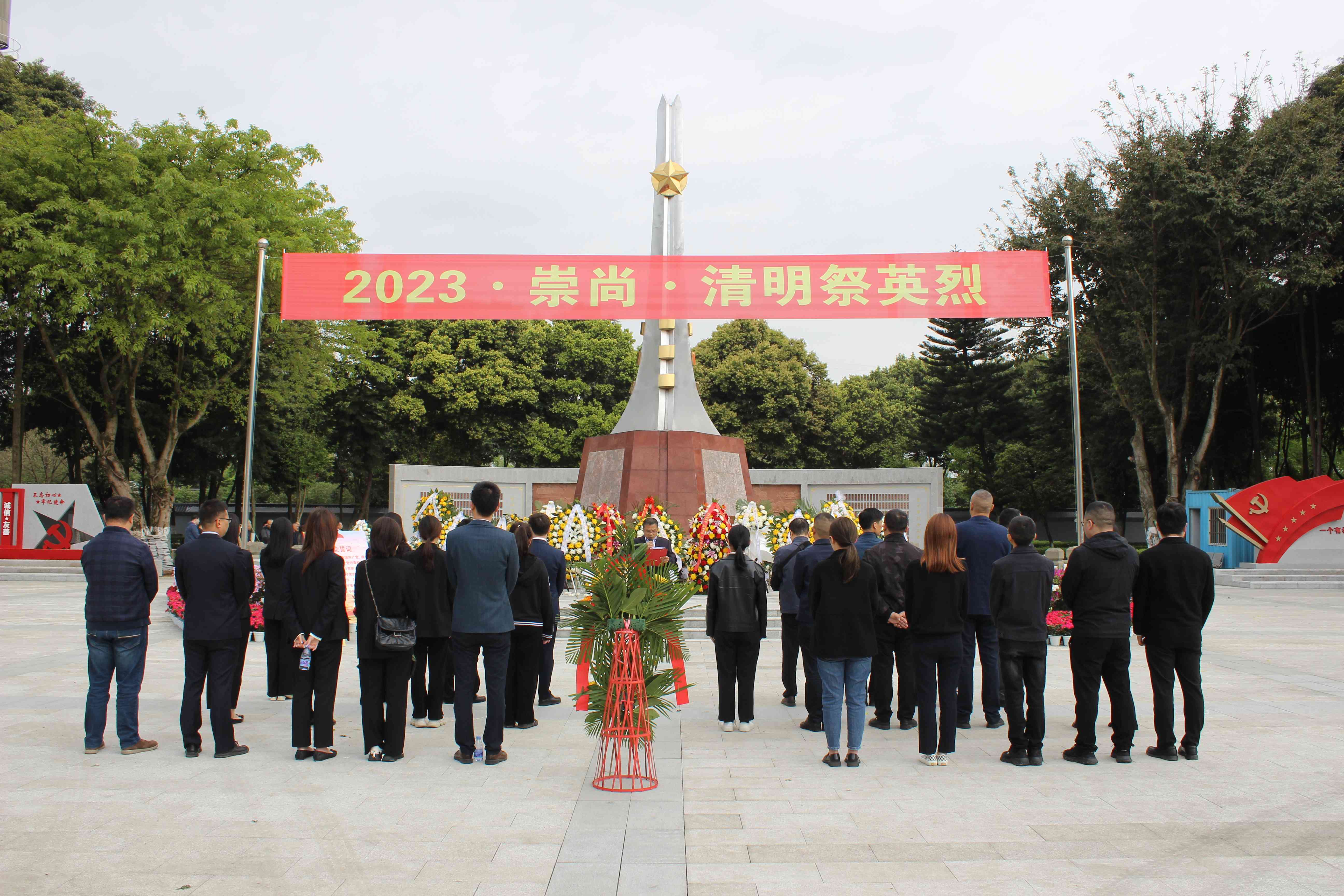 圖1(1).jpg
