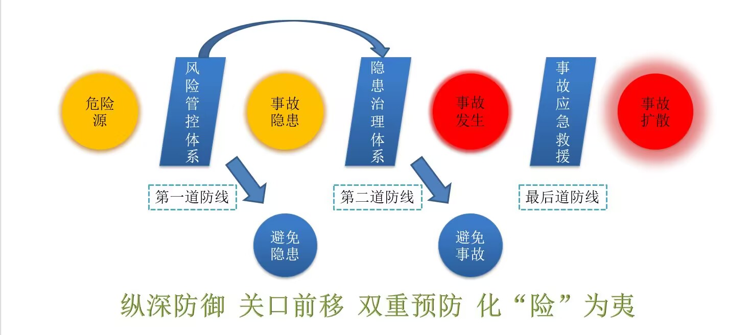 圖片2.png
