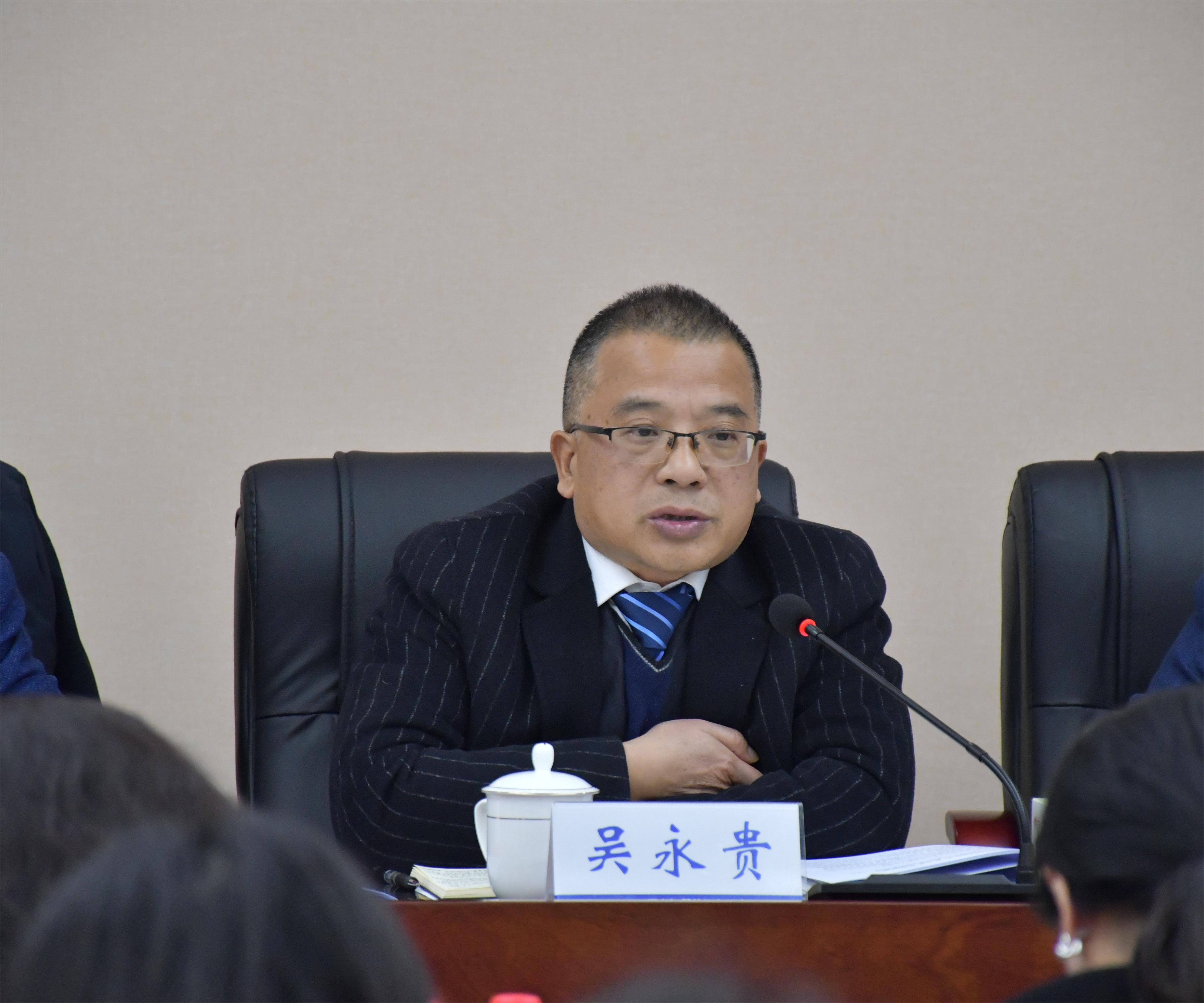 吳永貴.jpg