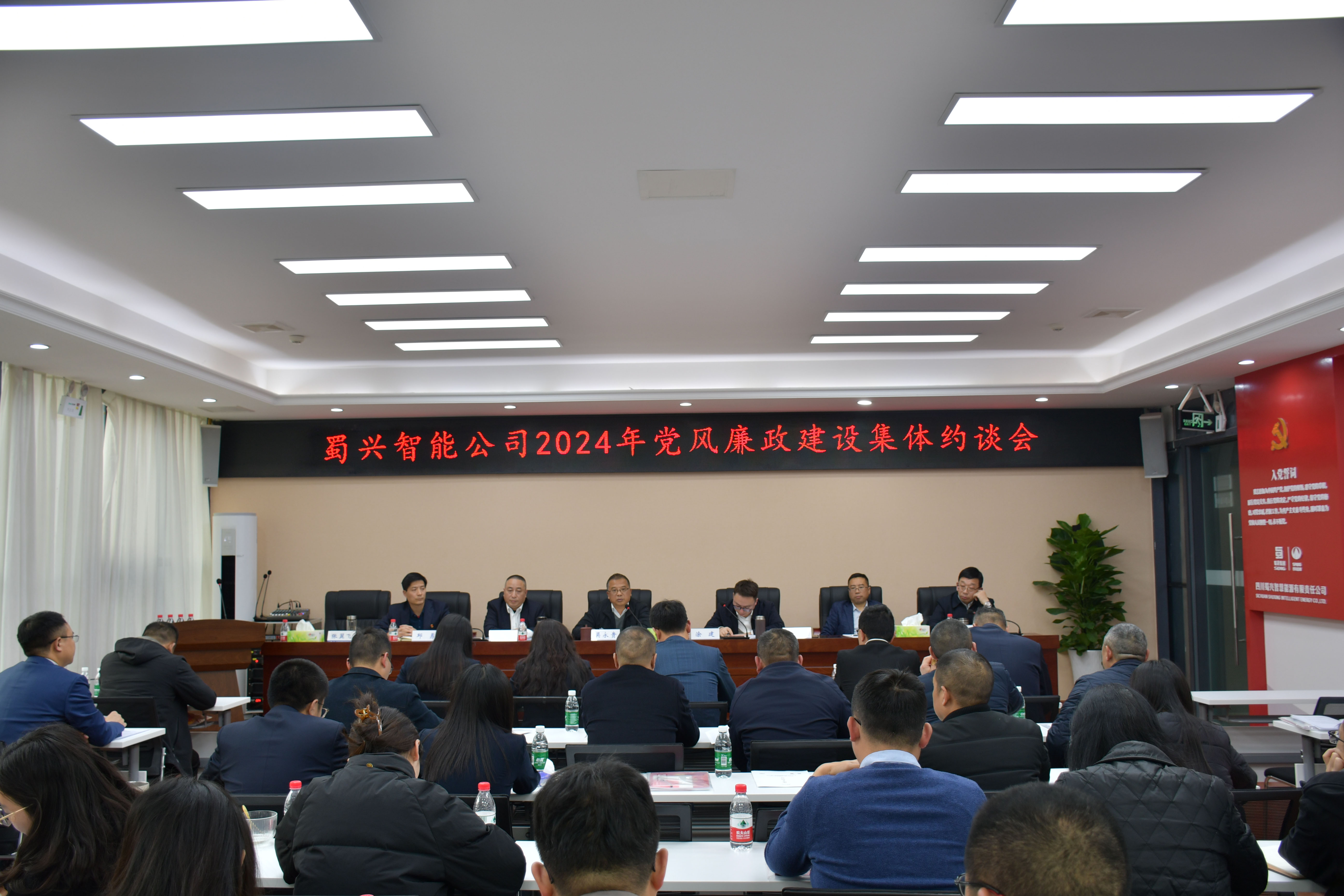 微信圖片_20240301151857.jpg