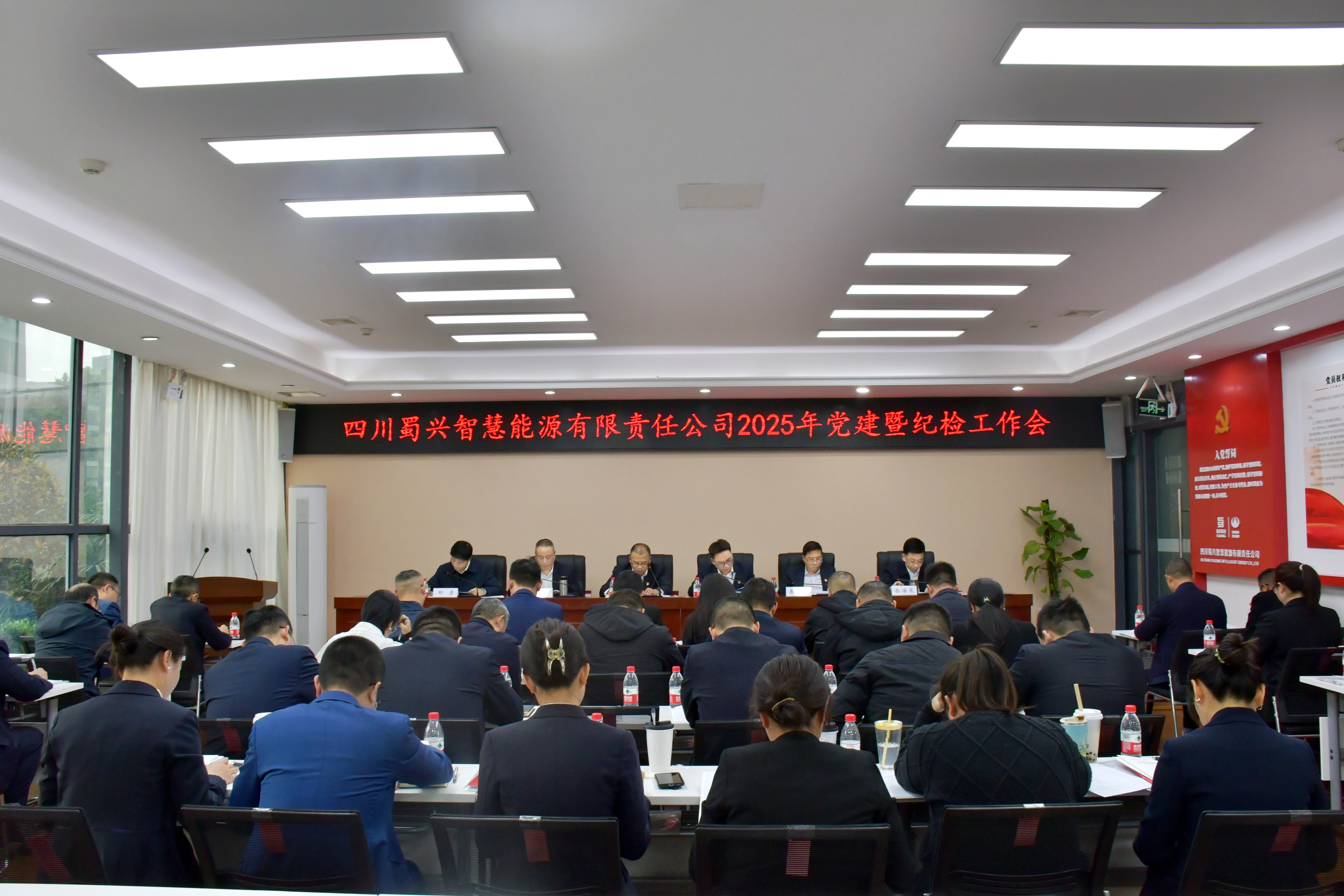 合照.jpg