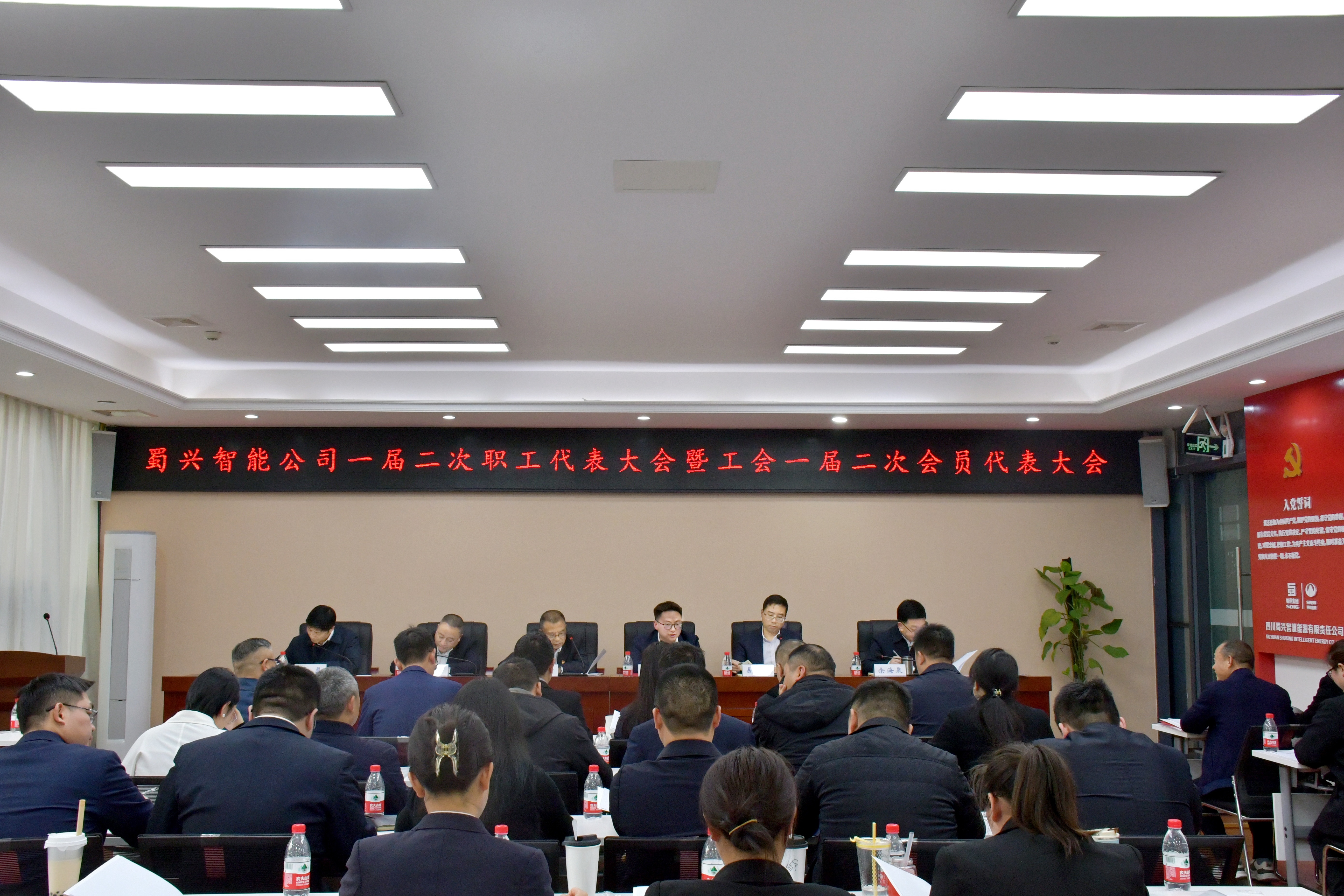 合照.jpg